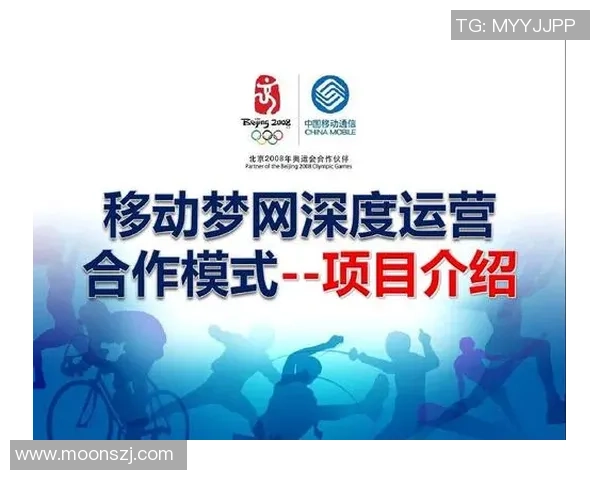 广州乒乓球队运营模式深度解析与发展前景展望